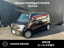 日産 モコ 660cc 660 X メモリ-ナビ　オ-トエアコン　　　　ETC