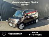 日産 モコ 660cc 660 X メモリ-ナビ　オ-トエアコン　　　　ETC