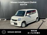 日産 モコ 660cc 660 X メモリ-ナビ　ドライブレコ-ダ-