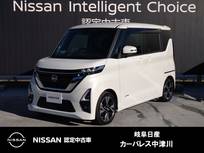 日産 ルークス 660cc 660 ハイウェイスターGターボ 両側電動スライドドア/社外ナビ/アラウンド