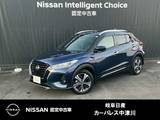 日産 キックス 1200cc 1.2 X (e-POWER) シ-トヒ-タ-　プロパイロット　SOSコール