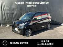 日産 デイズ 660cc 660 S 雹害車　バックモニタ-