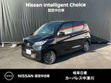 日産 デイズ 660cc 660 S 雹害車　バックモニタ-