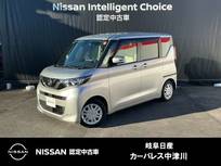 日産 ルークス 660cc 660 X 両側オ-トスライド　アランドビュ-モニタ-