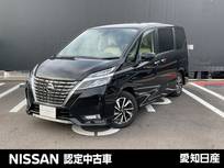 日産 セレナ 2000cc 2.0 ハイウェイスター V 大画面メモリーナビ　プロパイロット