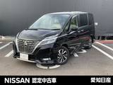 日産 セレナ 2000cc 2.0 ハイウェイスター V 大画面メモリーナビ　プロパイロット