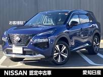 日産 エクストレイル 1500cc 1.5 G e-4ORCE 4WD 日産コネクトナビ　プロパイロット