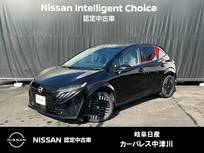 日産 ノートオーラ 1200cc 1.2 G レザーエディション 雹害車　BOSEサウンドシステム　SOSコール