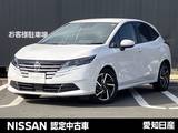 日産 ノート 1200cc 1.2 X 大画面メモリーナビ　全方位カメラ