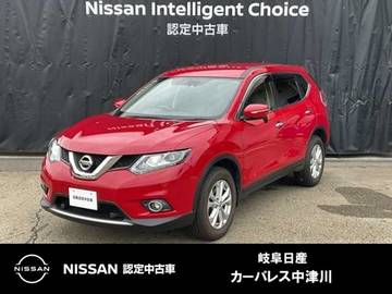 2.0 20X エマージェンシーブレーキパッケージ 2列車 4WD