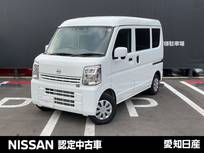 日産 クリッパー 660cc 660 DX GLパッケージ ハイルーフ 日産純正メモリーナビ　バックカメラ