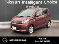 三菱 eKワゴン 660cc 660 M リモコンキー　アイドリングストップ