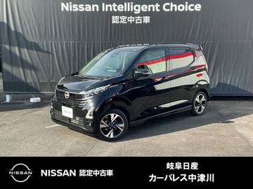 660 ハイウェイスターGターボ プロパイロット エディション 雹害車　タ-ボエンジン　プロパイロット