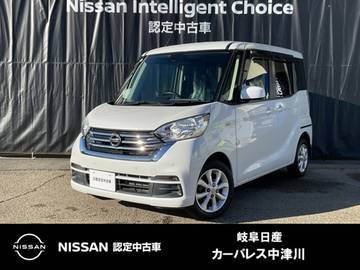 660 X Vセレクション 4WD アラウンドモニター/横滑り防止/シートヒー