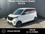 日産 サクラ X 雹害車　シ-トヒ-タ-寒冷地仕様