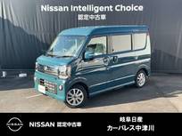 日産 クリッパーリオ 660cc 660 G ハイルーフ 雹害車　両側オ-トスライド