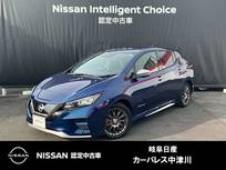 日産 リーフ AUTECH 前後シ-トヒ-タ-寒冷地仕様