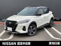日産 キックス 1200cc 1.2 X (e-POWER) 大画面メモリーナビ　全方位カメラ