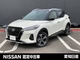 日産 キックス 1200cc 1.2 X (e-POWER) 大画面メモリーナビ　全方位カメラ