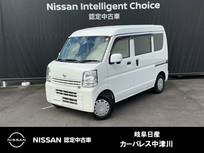日産 NV100クリッパー 660cc 660 GX ハイルーフ 5AGS車 4WD メモリ-ナビ　バックモニタ-