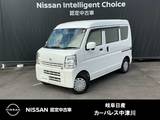 日産 NV100クリッパー 660cc 660 GX ハイルーフ 5AGS車 4WD メモリ-ナビ　バックモニタ-