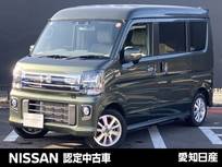 日産 クリッパーリオ 660cc 660 G ハイルーフ 4WD 日産純正メモリーナビ　バックカメラ