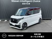 日産 ルークス 660cc 660 ハイウェイスターX プロパイロット エディション 雹害車　両側オ-トスライド　SOSコール