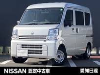 日産 クリッパー 660cc 660 DX ハイルーフ 日産純正メモリーナビ　バックカメラ