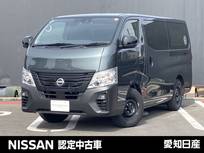 日産 キャラバン 2400cc 2.4 グランド プレミアムGX MYROOM 跳ね上げベッド ロングボティ ディーゼルターボ 日産純正メモリーナビ　全方位カメラ