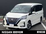 日産 セレナ 1200cc 1.2 e-POWER ハイウェイスター V 大画面メモリーナビ　全方位カメラ