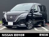 日産 セレナ 2000cc 2.0 ハイウェイスター V 大画面メモリーナビ　全方位カメラ