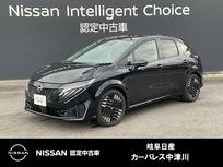 日産 ノートオーラ 1200cc 1.2 G プロパイロット　BOSE　ナビリンク