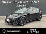 日産 ノートオーラ 1200cc 1.2 G プロパイロット　BOSE　ナビリンク
