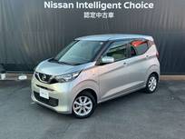 日産 デイズ 660cc 660 X オ-トマチックハイビ-ム　オ-トエアコン