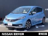 日産 ノート 1200cc 1.2 e-POWER X モードプレミア 日産純正メモリーナビ　全方位カメラ　ETC