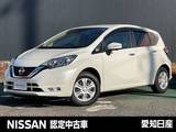 日産 ノート 1200cc 1.2 X 純正ナビ/アラウンドビューモニター/LEDオ