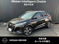 日産 キックス 1200cc 1.2 X (e-POWER) プロパイロット　SOSコール