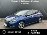 日産 リーフ X Vセレクション プロパイロット　アランドビュ-モニタ-