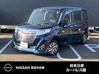 トヨタ ルーミー 1000cc 1.0 カスタム G S メモリーナビ　バックモニター