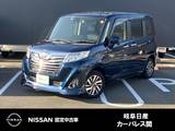 トヨタ ルーミー 1000cc 1.0 カスタム G S メモリーナビ　バックモニター