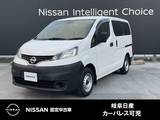 日産 NV200バネットバン 1600cc 1.6 DX 5速ミッション　ナビ・バックカメラ