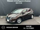 日産 ノート 1200cc 1.2 e-POWER メダリスト クル-ズコントロ-ル