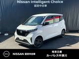 日産 サクラ X エマ-ジェンシ-ブレ-キ　バックモニタ-