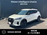 日産 キックス 1200cc 1.2 X 90周年記念車 (e-POWER) シ-トヒ-タ-　プロパイロット