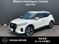 日産 キックス 1200cc 1.2 X (e-POWER) SOSコール　プロパイロット