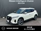 日産 キックス 1200cc 1.2 X (e-POWER) SOSコール　プロパイロット