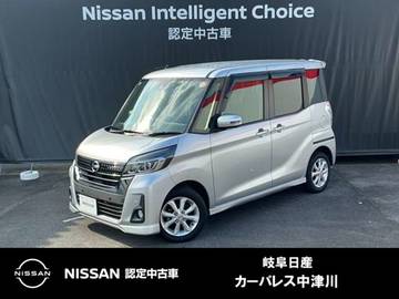 660 ハイウェイスターX アランドビュ-モニタ-