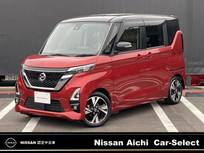 日産 ルークス 660cc 660 ハイウェイスターGターボ プロパイロット エディション 大画面メモリーナビ　全方位カメラ