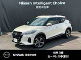 日産 キックス 1200cc 1.2 X ツートーン インテリアエディション (e-POWER) シ-トヒ-タ-　SOSコール