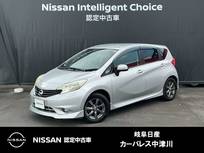 日産 ノート 1200cc 1.2 X DIG-S エアロスタイル メモリ-ナビ　バックモニタ-